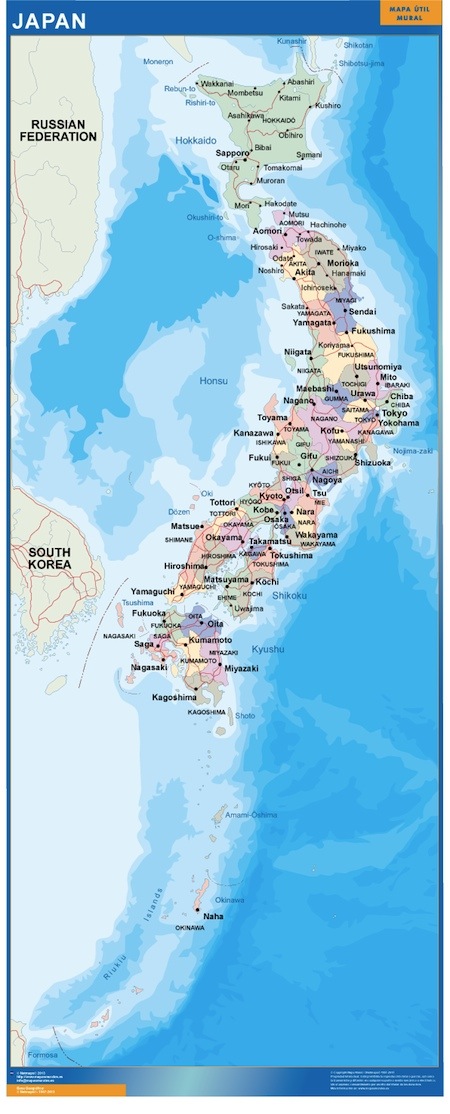 Japan karta | Väggkartor